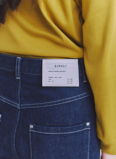 Organic Cotton Denim ジャストウエストパンツ 詳細画像 Navy 5