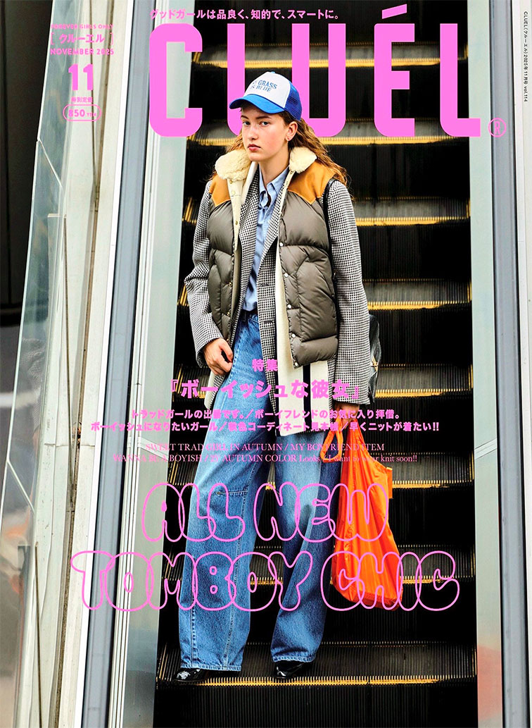 CLUÉL VOL.114 詳細画像 Other 1