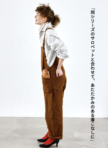 【CAPSULE COLLECTION】POロングシャツ/Pullover Long Shirt 詳細画像 Brown 5