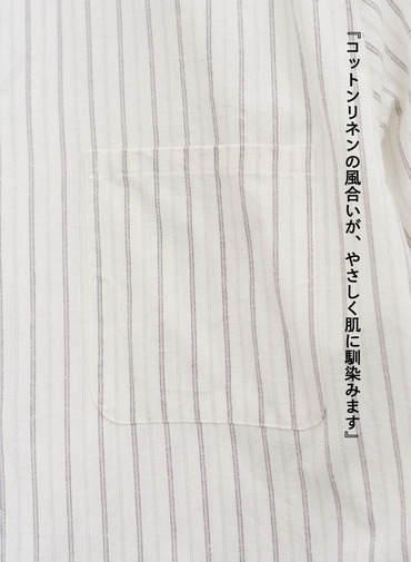 【CAPSULE COLLECTION】POロングシャツ/Pullover Long Shirt 詳細画像 Gray 11