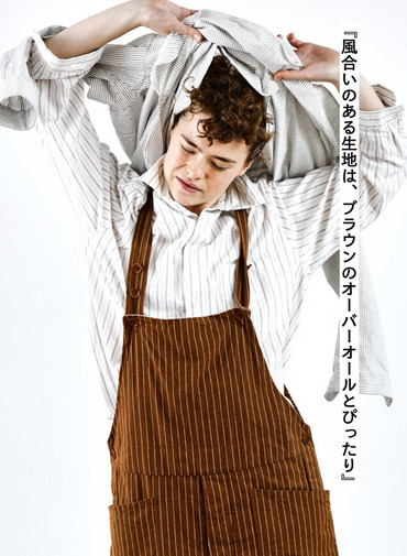 【CAPSULE COLLECTION】POロングシャツ/Pullover Long Shirt 詳細画像 Gray 7