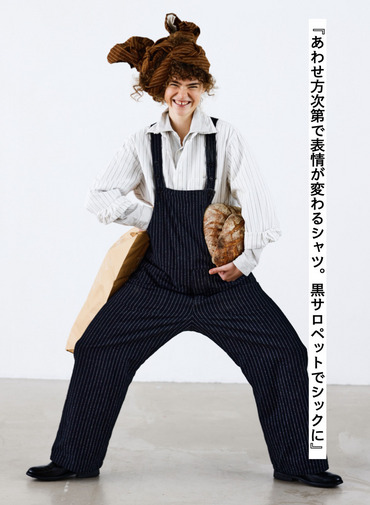 【CAPSULE COLLECTION】POロングシャツ/Pullover Long Shirt 詳細画像 Gray 8