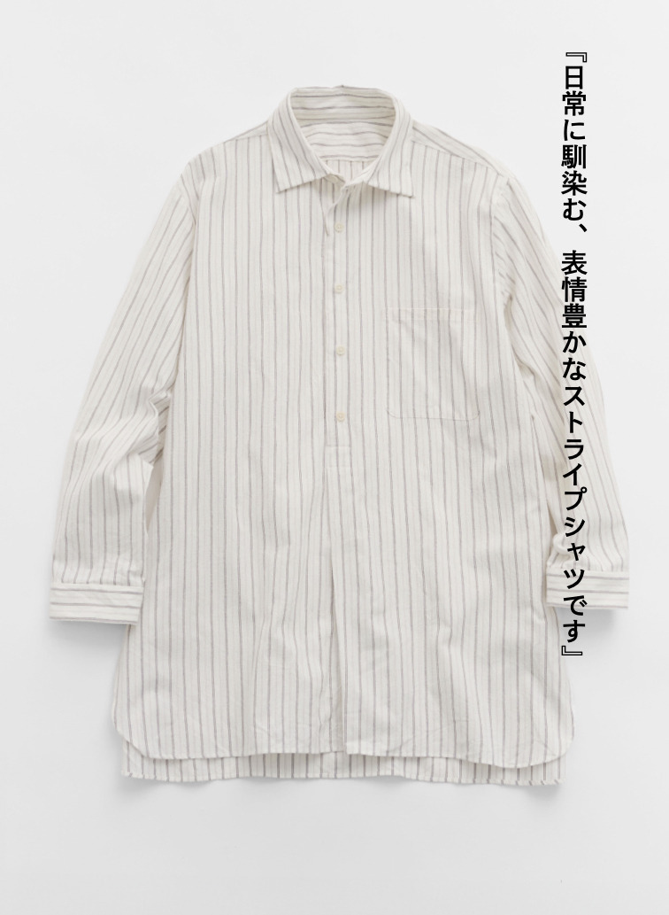 【CAPSULE COLLECTION】POロングシャツ/Pullover Long Shirt 詳細画像 Gray 9