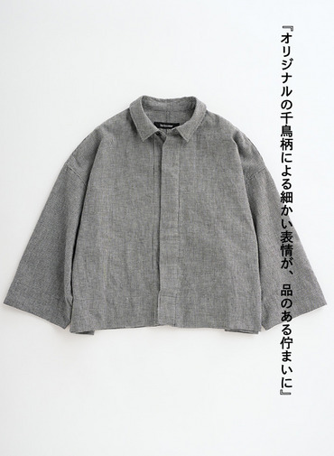 【迷ったらこれ！】コンパクトシャツ【CAPSULE COLLECTION】 詳細画像 Other 1