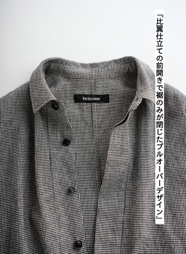 【迷ったらこれ！】コンパクトシャツ【CAPSULE COLLECTION】 詳細画像 Other 3