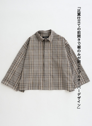 【オールシーズン大活躍】コンパクトシャツ【CAPSULE COLLECTION】 詳細画像 Beige 1