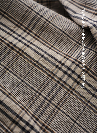 【オールシーズン大活躍】コンパクトシャツ【CAPSULE COLLECTION】 詳細画像 Beige 3