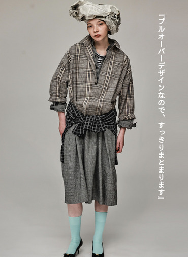 【オールシーズン大活躍】コンパクトシャツ【CAPSULE COLLECTION】 詳細画像 Beige 5