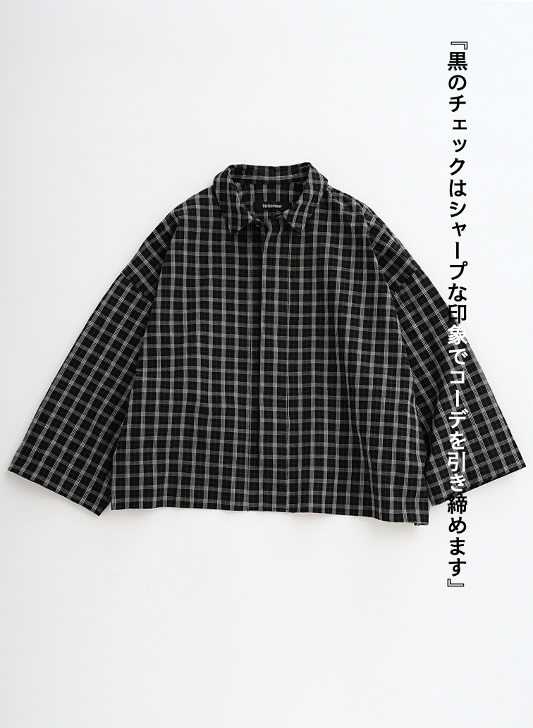 【オールシーズン大活躍】コンパクトシャツ【CAPSULE COLLECTION】 詳細画像 Beige 4