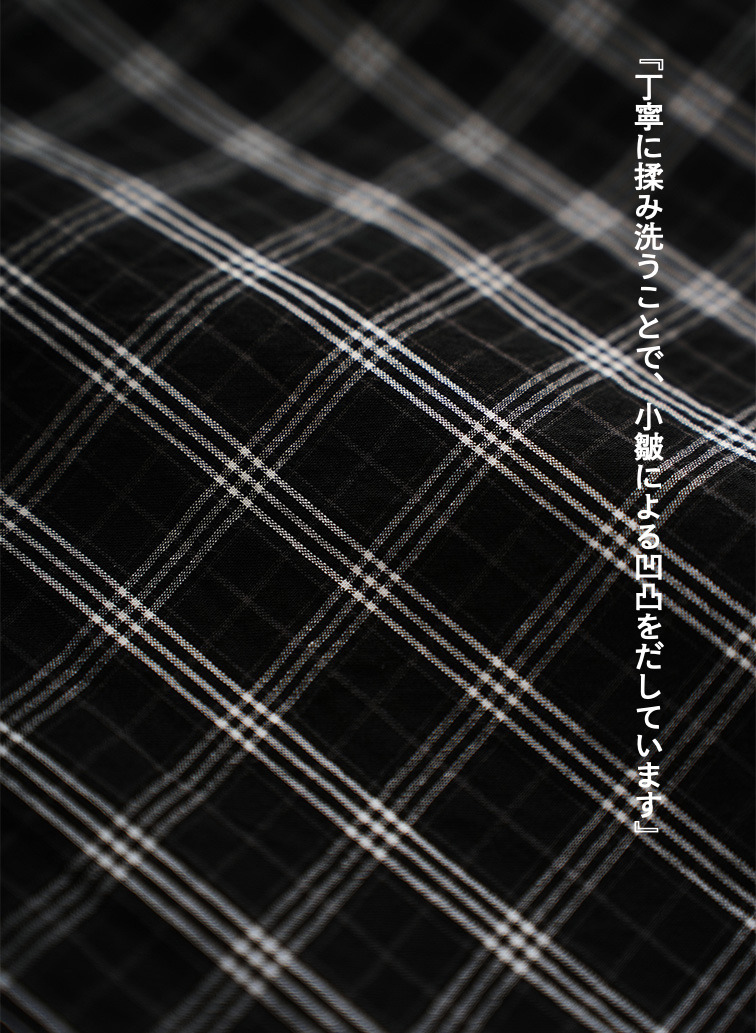 【オールシーズン大活躍】コンパクトシャツ【CAPSULE COLLECTION】 詳細画像 Beige 6