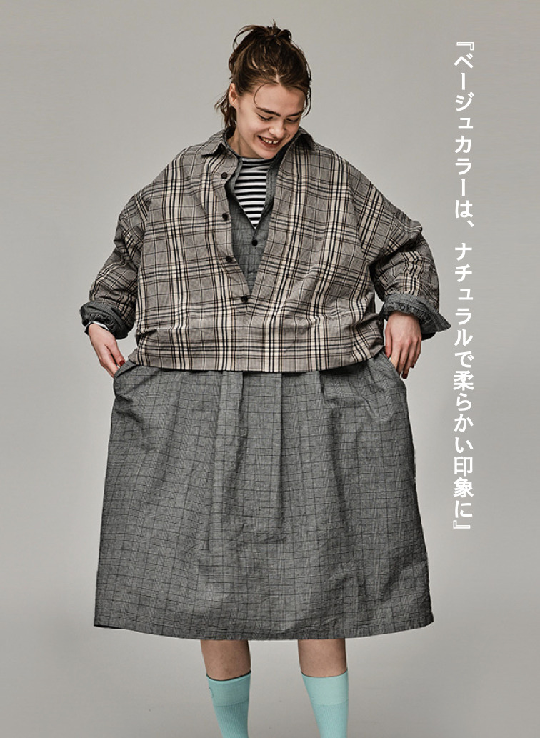 【オールシーズン大活躍】コンパクトシャツ【CAPSULE COLLECTION】 詳細画像 Beige 3