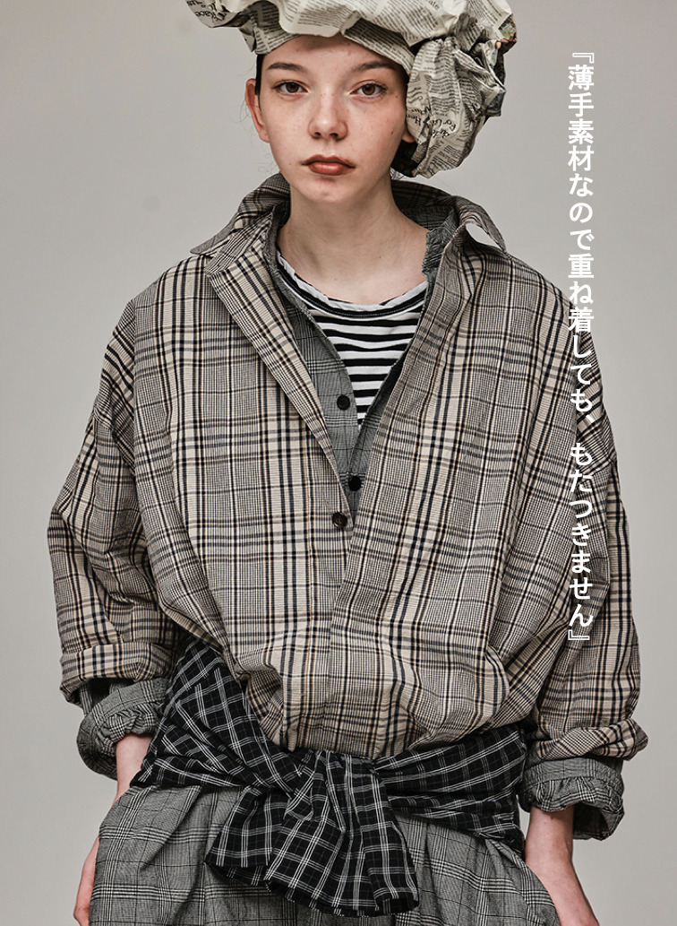 【オールシーズン大活躍】コンパクトシャツ【CAPSULE COLLECTION】 詳細画像 Beige 4