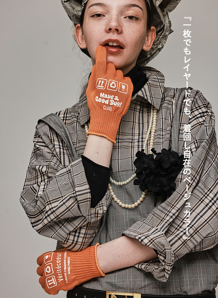 【オールシーズン大活躍】コンパクトシャツ【CAPSULE COLLECTION】 詳細画像 Beige 6