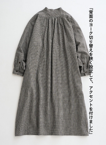 【毎日使いたくなる】フロントヨークワンピース【CAPSULE COLLECTION】 詳細画像 Beige 2