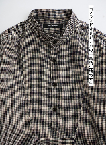 【毎日使いたくなる】フロントヨークワンピース【CAPSULE COLLECTION】 詳細画像 Beige 3