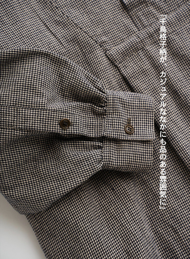 【毎日使いたくなる】フロントヨークワンピース【CAPSULE COLLECTION】 詳細画像 Beige 4