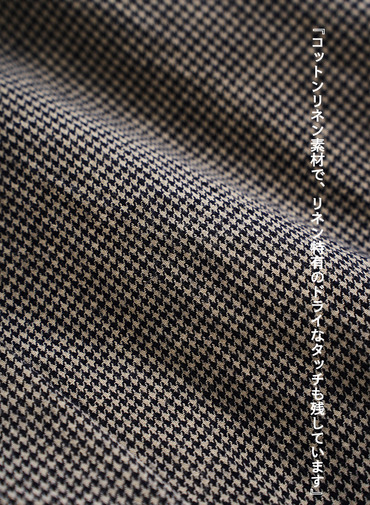 【毎日使いたくなる】フロントヨークワンピース【CAPSULE COLLECTION】 詳細画像 Beige 5