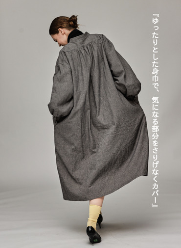 【毎日使いたくなる】フロントヨークワンピース【CAPSULE COLLECTION】 詳細画像 Beige 3