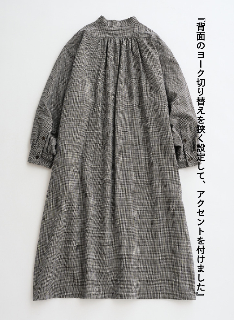 【毎日使いたくなる】フロントヨークワンピース【CAPSULE COLLECTION】 詳細画像 Beige 2