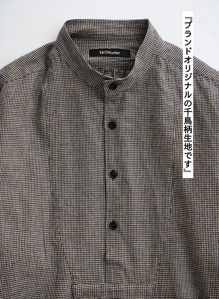 【毎日使いたくなる】フロントヨークワンピース【CAPSULE COLLECTION】 詳細画像 Beige 3