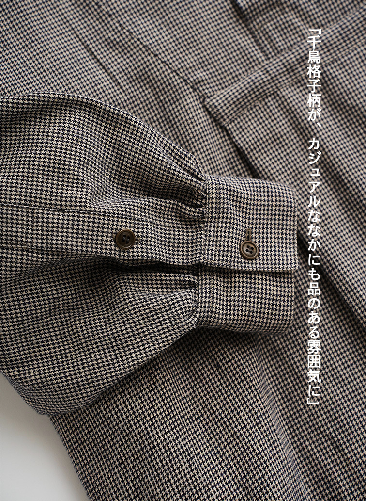 【毎日使いたくなる】フロントヨークワンピース【CAPSULE COLLECTION】 詳細画像 Beige 4