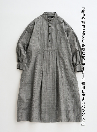 【一枚でも重ね着でも】フロントヨークワンピース【CAPSULE COLLECTION】 詳細画像 Gray 1