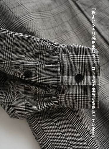 【一枚でも重ね着でも】フロントヨークワンピース【CAPSULE COLLECTION】 詳細画像 Gray 4