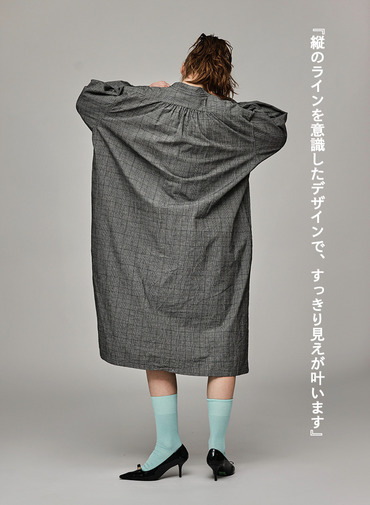 【一枚でも重ね着でも】フロントヨークワンピース【CAPSULE COLLECTION】 詳細画像 Gray 3