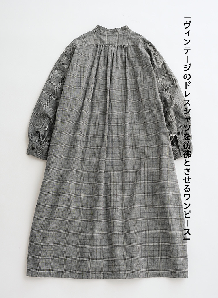 【一枚でも重ね着でも】フロントヨークワンピース【CAPSULE COLLECTION】 詳細画像 Gray 2