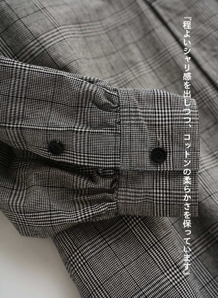 【一枚でも重ね着でも】フロントヨークワンピース【CAPSULE COLLECTION】 詳細画像 Gray 4