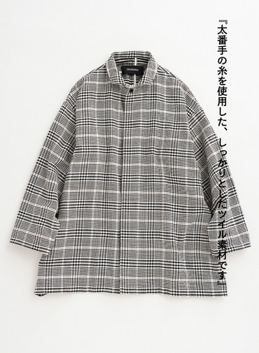 【スタイリストがイチ推し】ショートコート【CAPSULE COLLECTION】 詳細画像 Ivory 1