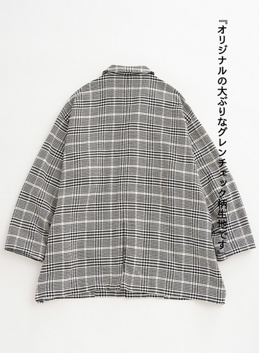 【スタイリストがイチ推し】ショートコート【CAPSULE COLLECTION】 詳細画像 Ivory 2