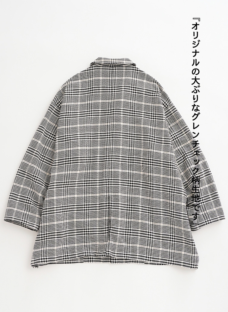 【スタイリストがイチ推し】ショートコート【CAPSULE COLLECTION】 詳細画像 Ivory 2