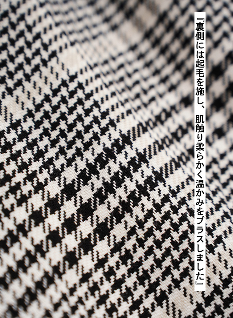 【スタイリストがイチ推し】ショートコート【CAPSULE COLLECTION】 詳細画像 Ivory 3