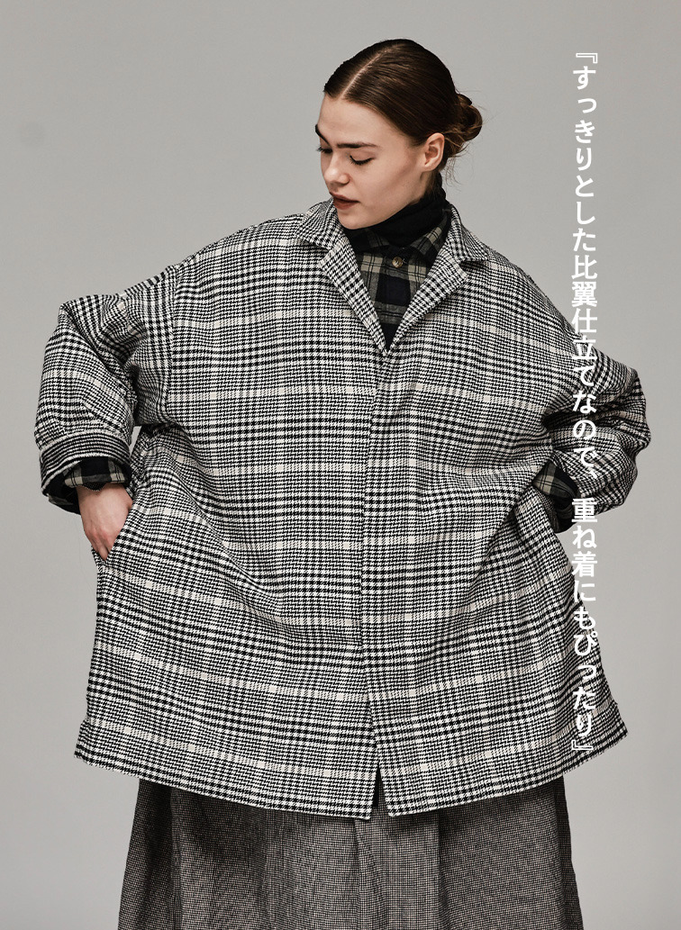 【スタイリストがイチ推し】ショートコート【CAPSULE COLLECTION】 詳細画像 Ivory 4