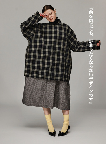 【待望の再入荷!!】ショートコート【CAPSULE COLLECTION】 詳細画像 Navy 4