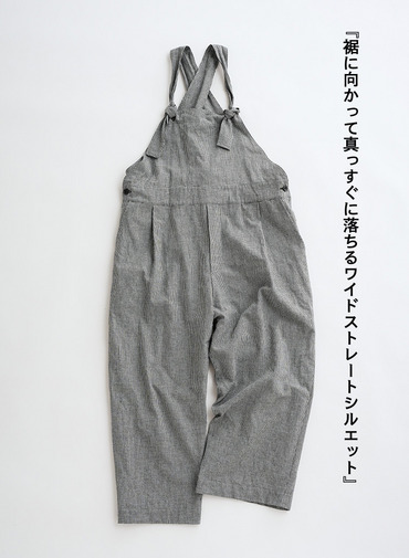 【着回し力抜群】クロスバックオーバーオール【CAPSULE COLLECTION】 詳細画像 White 1