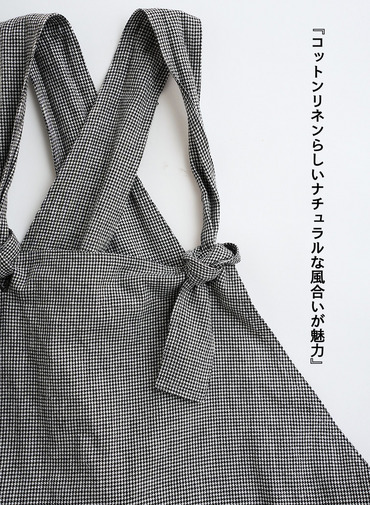 【着回し力抜群】クロスバックオーバーオール【CAPSULE COLLECTION】 詳細画像 White 4