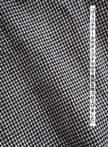 【着回し力抜群】クロスバックオーバーオール【CAPSULE COLLECTION】 詳細画像 White 5