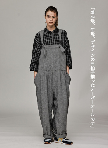 【着回し力抜群】クロスバックオーバーオール【CAPSULE COLLECTION】 詳細画像 White 1