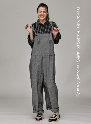 【着回し力抜群】クロスバックオーバーオール【CAPSULE COLLECTION】 詳細画像 White 2