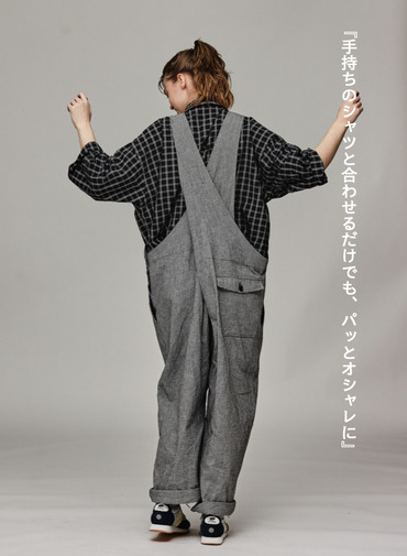 【着回し力抜群】クロスバックオーバーオール【CAPSULE COLLECTION】 詳細画像 White 4