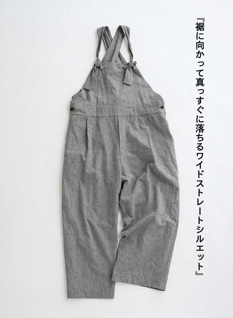 【着回し力抜群】クロスバックオーバーオール【CAPSULE COLLECTION】 詳細画像 White 1