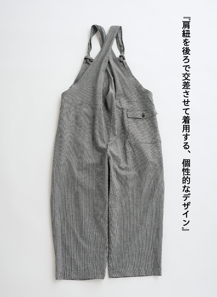 【着回し力抜群】クロスバックオーバーオール【CAPSULE COLLECTION】 詳細画像 White 2