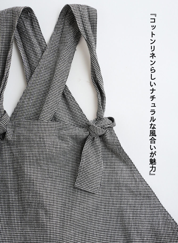 【着回し力抜群】クロスバックオーバーオール【CAPSULE COLLECTION】 詳細画像 White 4