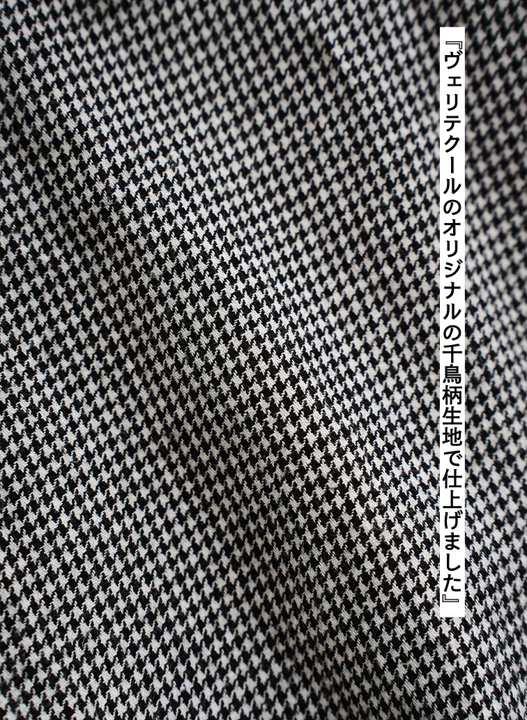 【着回し力抜群】クロスバックオーバーオール【CAPSULE COLLECTION】 詳細画像 White 5