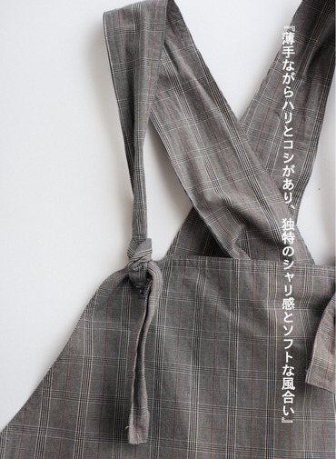 【編集部の人気No.1】クロスバックオーバーオール【CAPSULE COLLECTION】 詳細画像 Gray 5