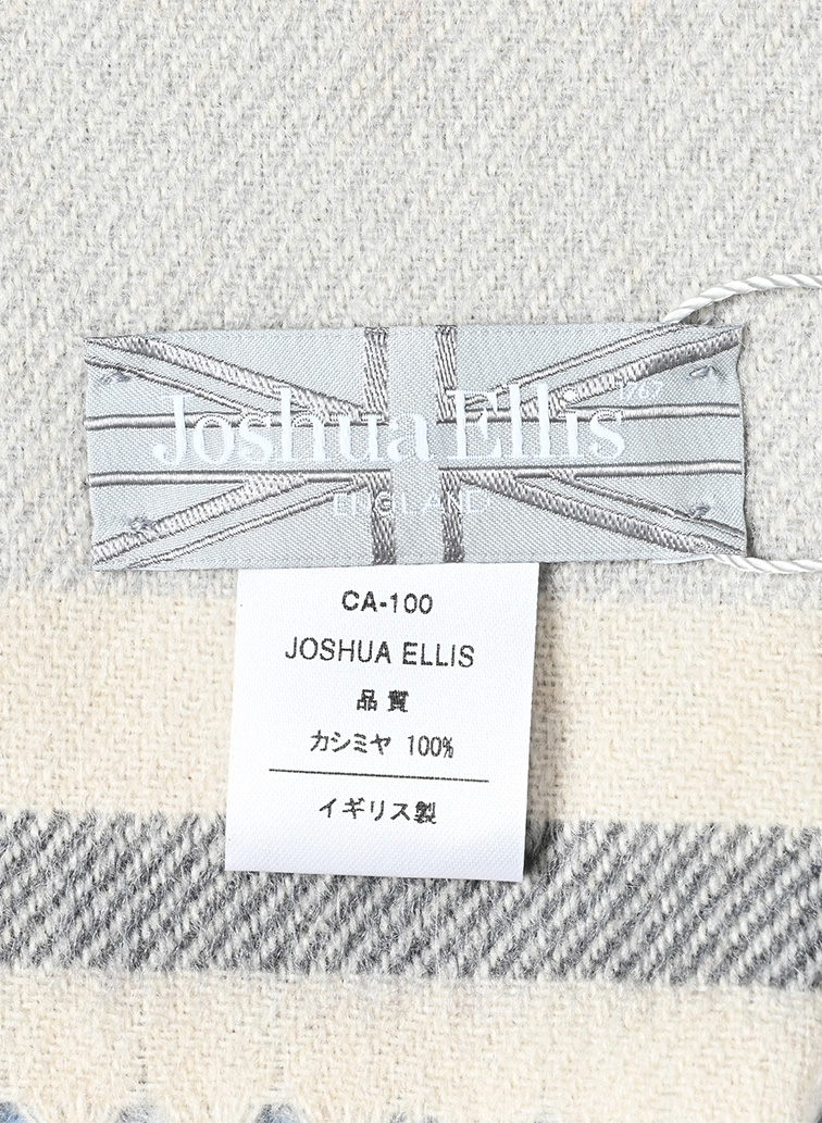 50&times;190 カシミヤストール CPG52521【UNISEX】 詳細画像 Ivory 2