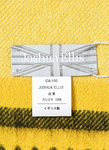 50&times;190 カシミヤストール CPG52522【UNISEX】 詳細画像 Yellow 2