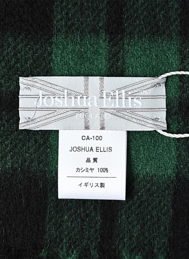 35&times;190 カシミヤスカーフ CPG52542【UNISEX】 詳細画像 Green 2